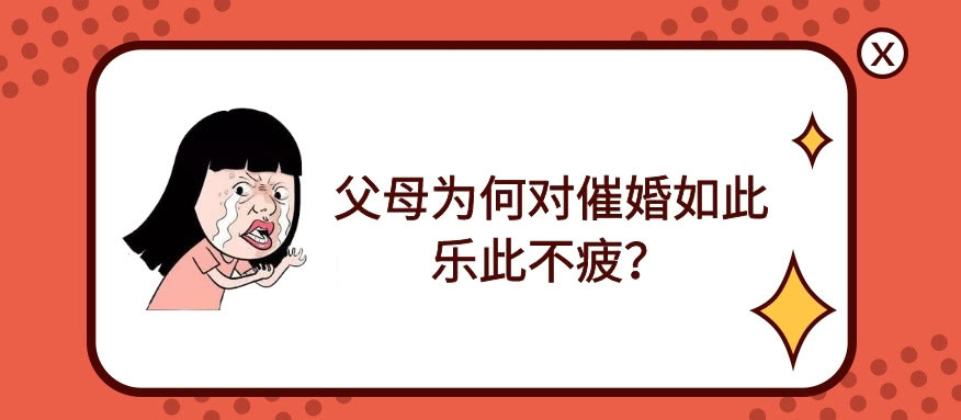 张敏为何越爱心越伤：写给婚姻男女的幸福内参^^^认真才有出路_婚姻不幸福怎么办_无婚姻登记证明去哪办