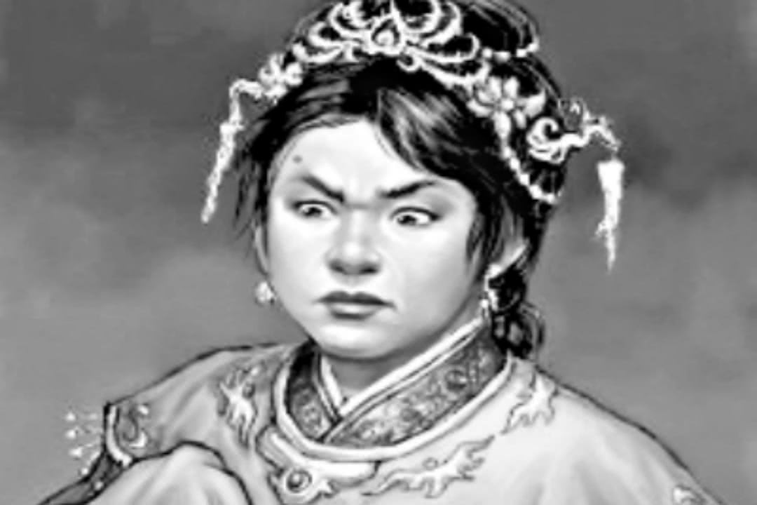 四大丑女之首!奇丑无比不说,年过四十竟能让一国君王娶她为后