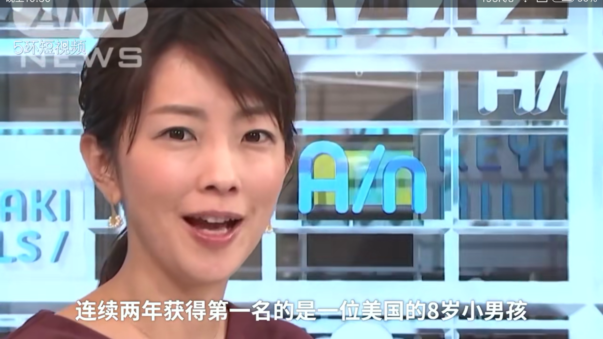 8岁youtube博主年收入1 8亿 成最赚钱博主 看点快报