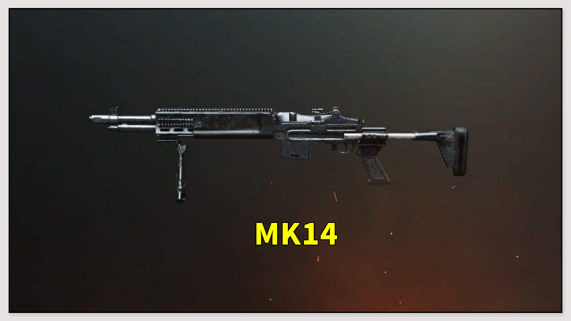 和平精英,mk14