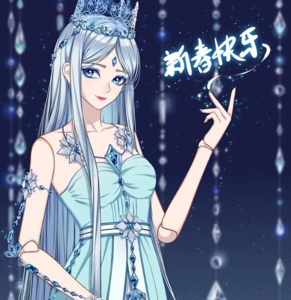 冰公主,王默,叶罗丽,水王子