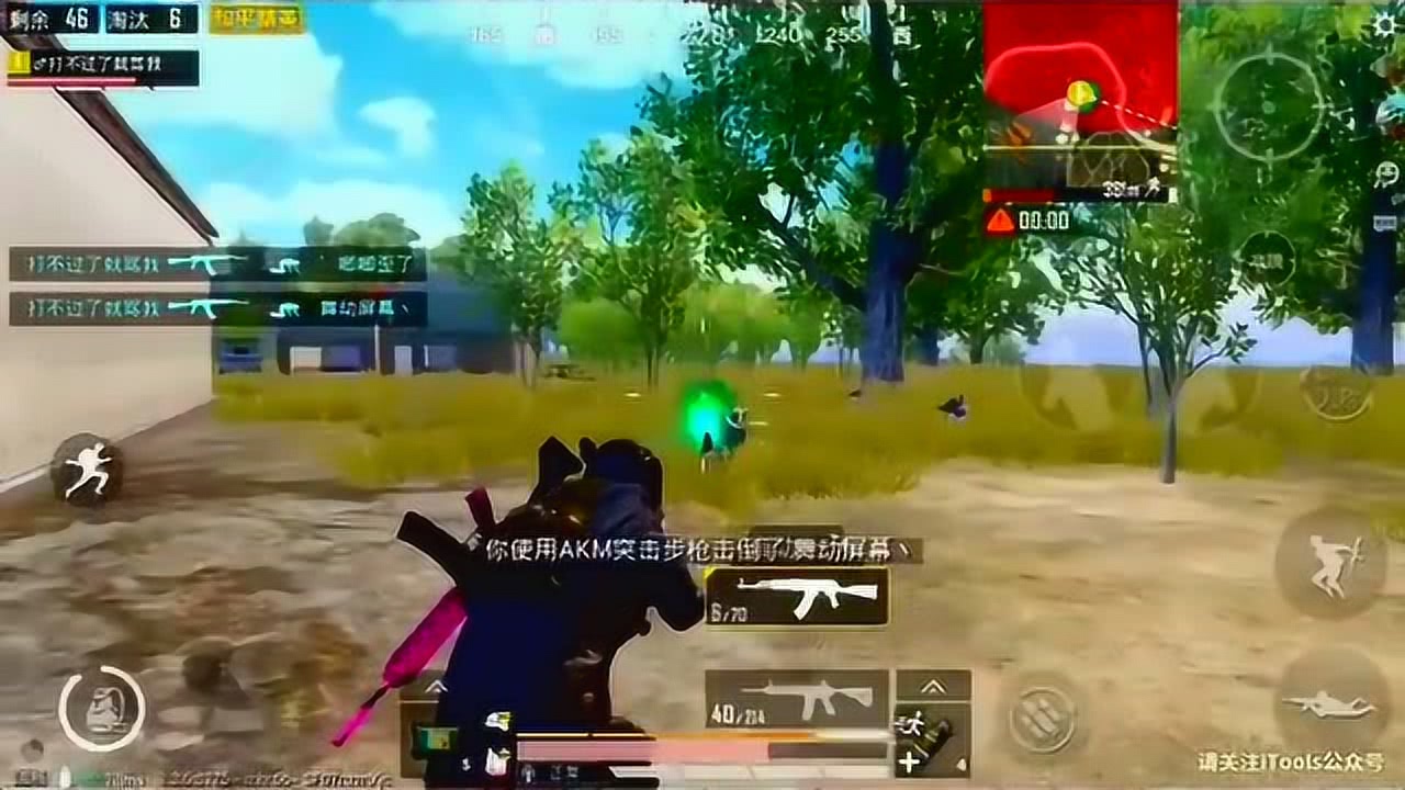 0?fmt=jpg&size=138&h=720&w=1280&ppv=1