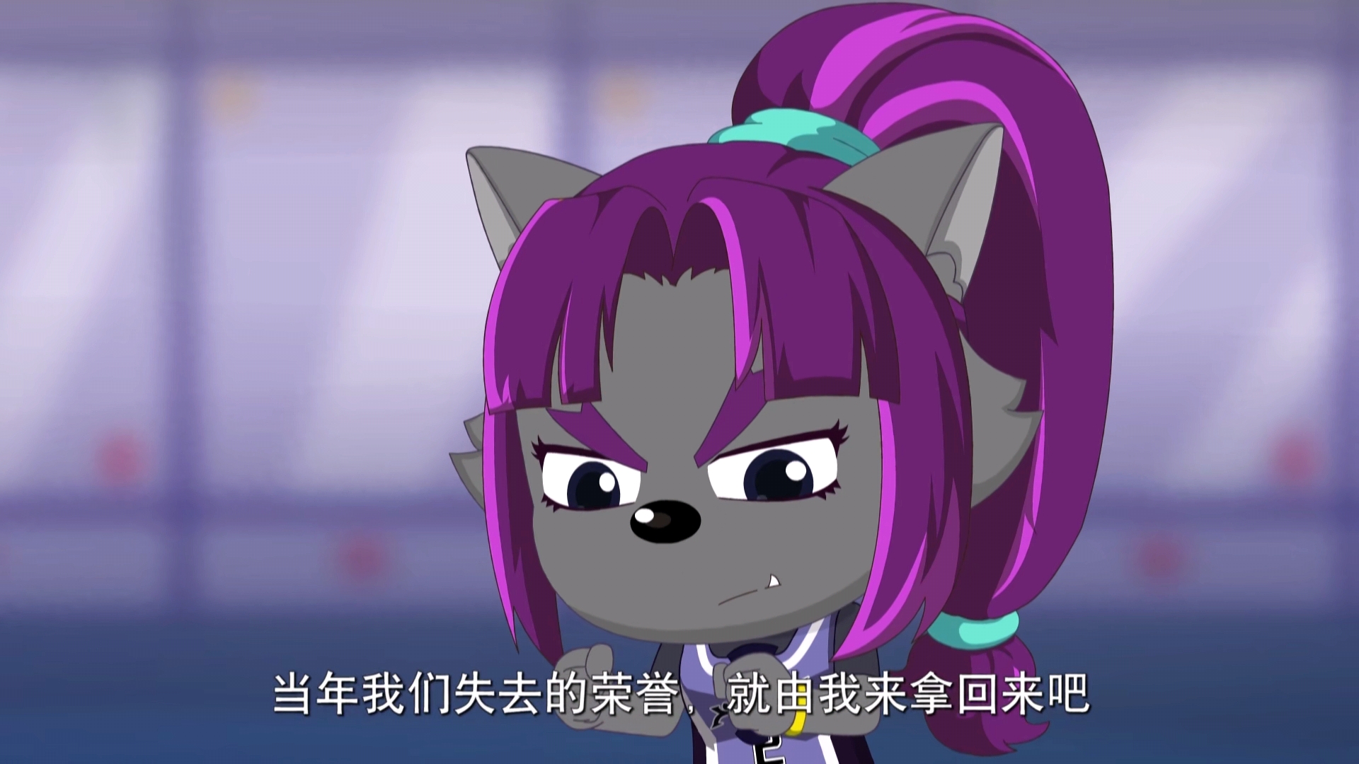 喜羊羊与灰太狼紫太狼不在乎愿望她更在意哥哥