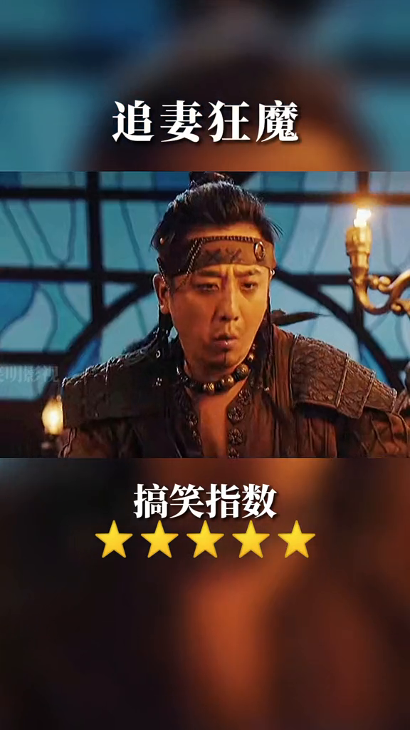 视频结尾恶搞，视频结尾素材
