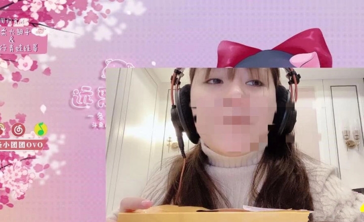 王思聪最喜欢的女主播小团团直播出意外素颜入镜死亡大脸盘