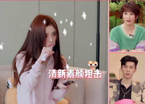 鞠婧祎早起素颜刷牙,其他人都赞叹颜值高,可有谁注意范丞丞表情
