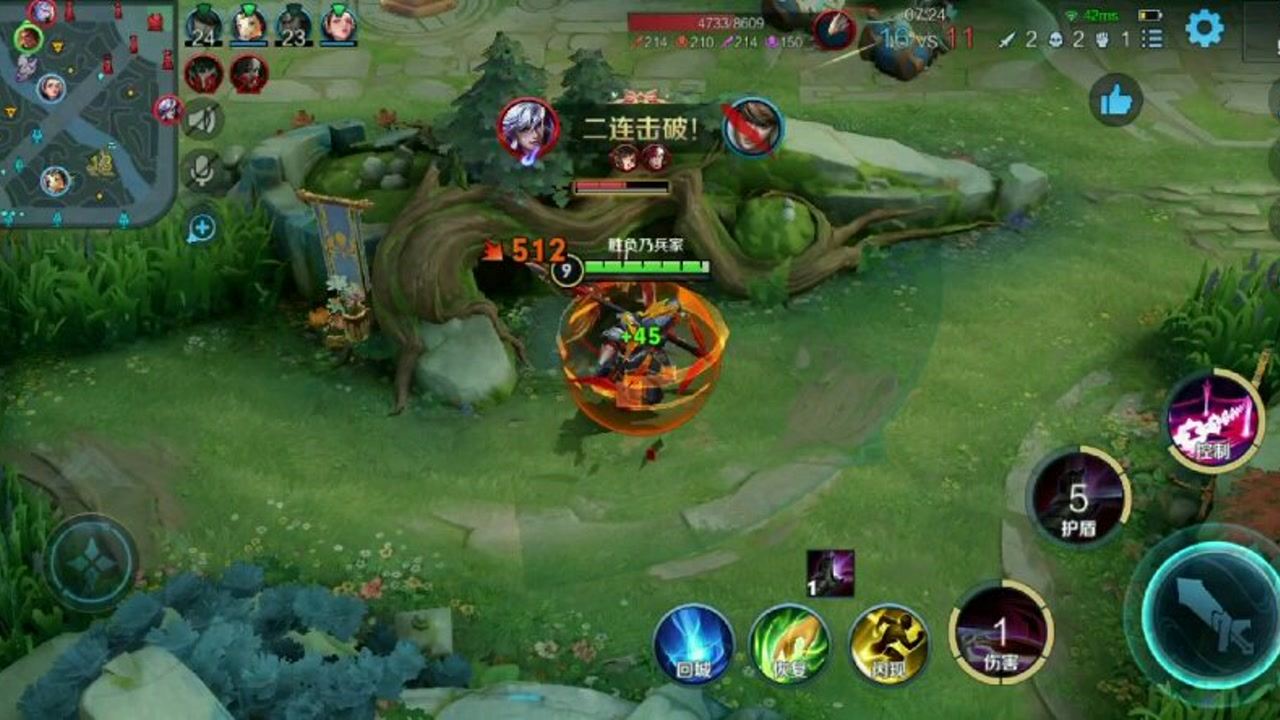 0