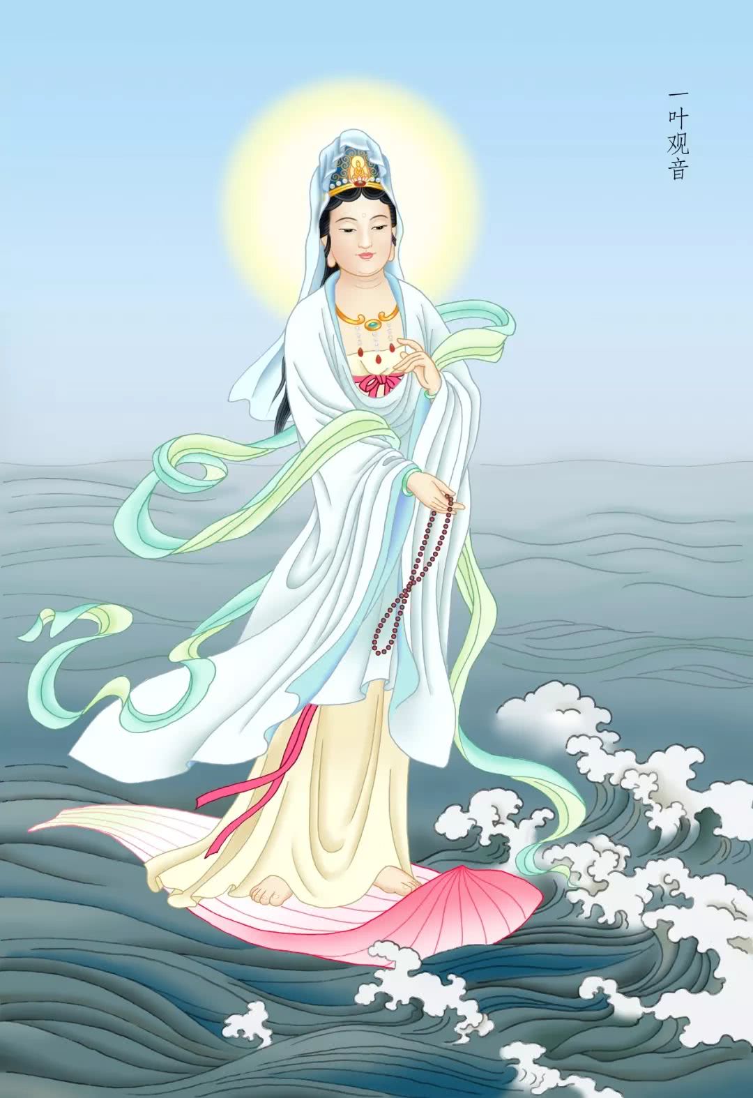 除三十三观音外,中国民间还有大量各不相同的观音,如自在观音,不空 