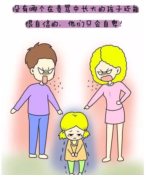 孩子家务劳动自我评价怎么写_家长怎样给孩子写评价_中美孩子家务清单对比 图文