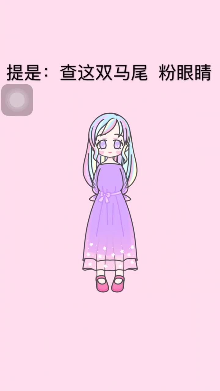 0?fmt=jpg&size=27&h=1280&w=720&ppv=1