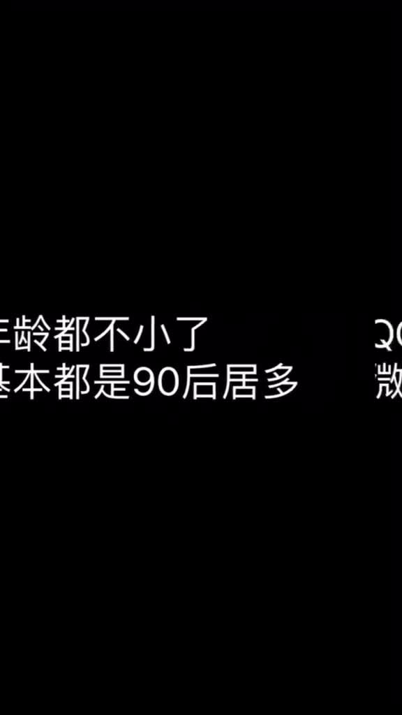 0?fmt=jpg&size=12&h=1024&w=576&ppv=1