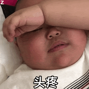 表情包,撩妹
