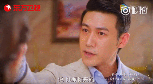 赵丽颖演女特工还挺合适 被她举枪的动作帅到了