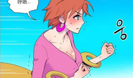 ����ħ̺����