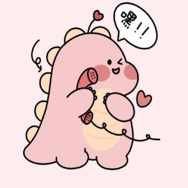 可爱女生头像套图:可爱的小恐龙,你爱了吗