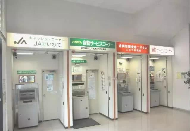 kuaibao