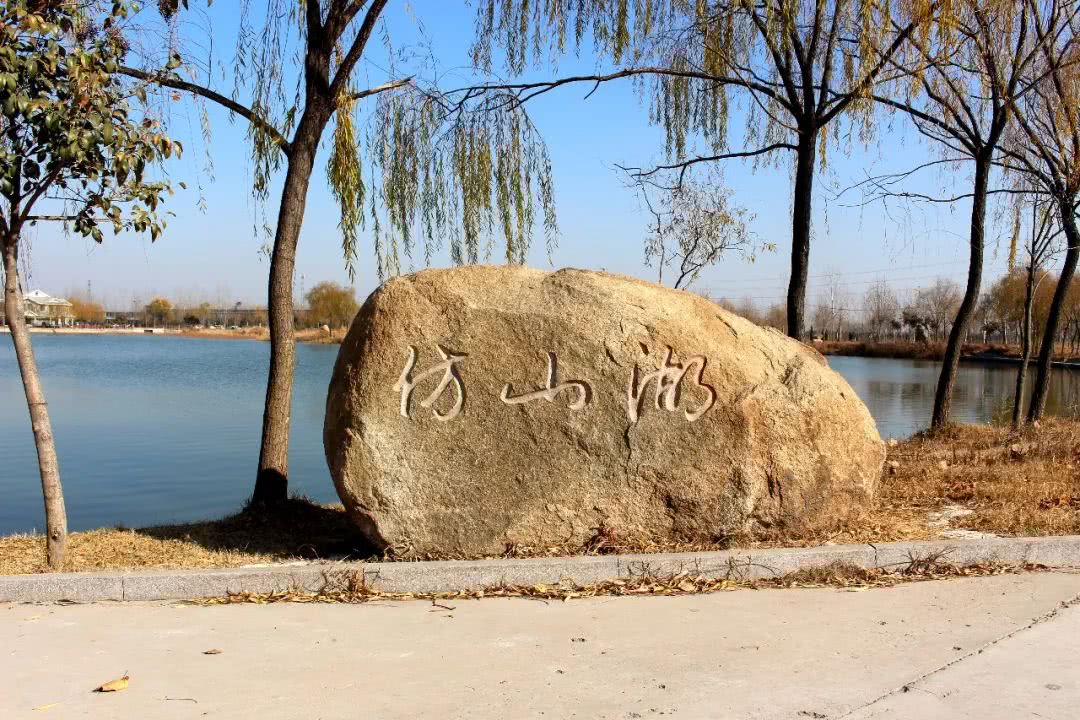 如今,仿山旅游景区已是国家aaa级景区. 定陶法源寺景区