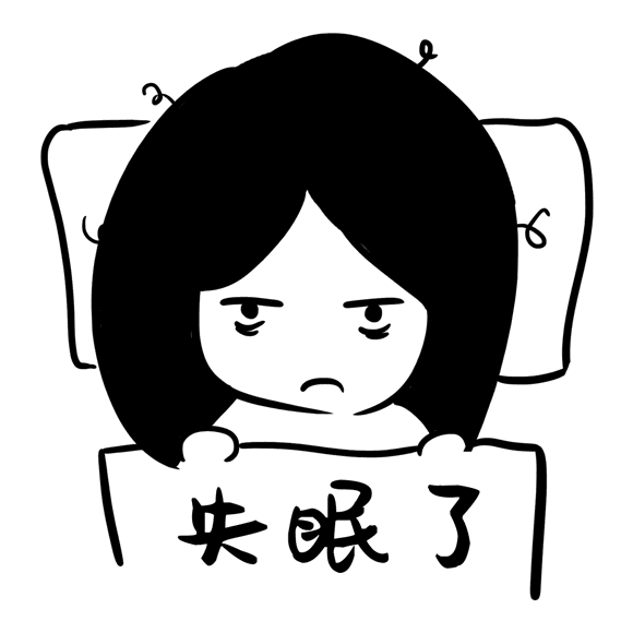 她产后失眠二十年,如今吃四五颗安眠药仍睡不着!