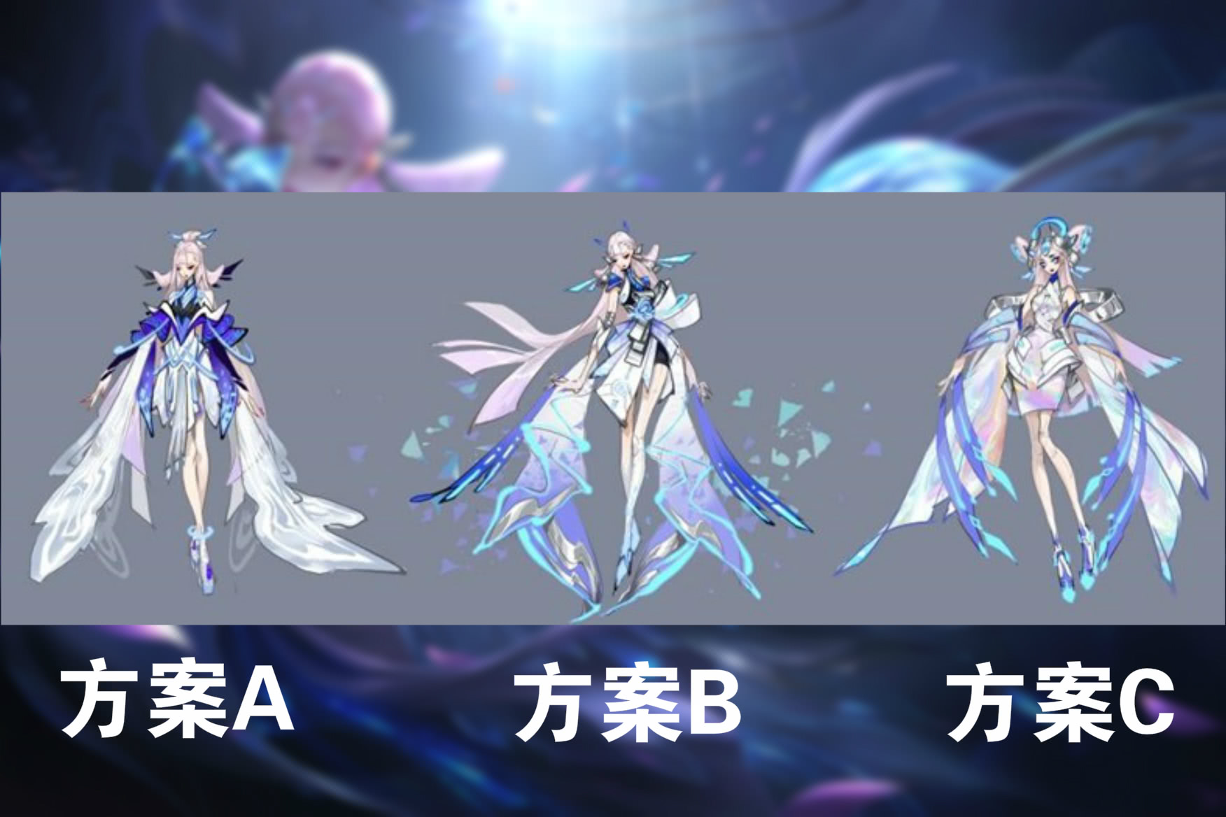 貂蝉,fmvp,天美,王者荣耀貂蝉,estarpro,王者荣耀