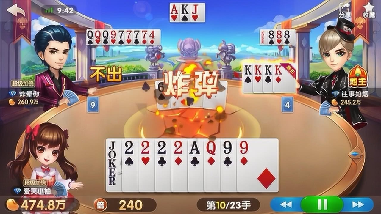 0