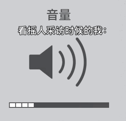 娱乐圈的男团都是行走的喇叭,r1se,unine被粉丝直骂,吵的耳朵痛