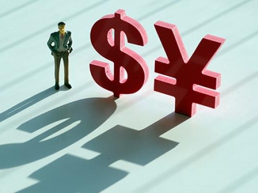 宁波江北拆迁货币补偿政策_2017长沙货币补贴政策_货币政策