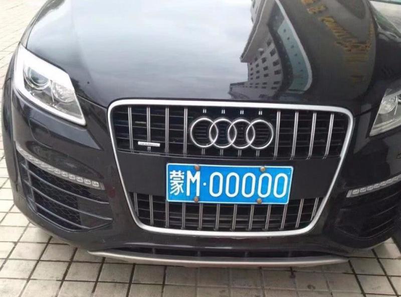300万奥迪q7,再配一块00000车牌,内蒙阿拉善又多一台顶级越野车