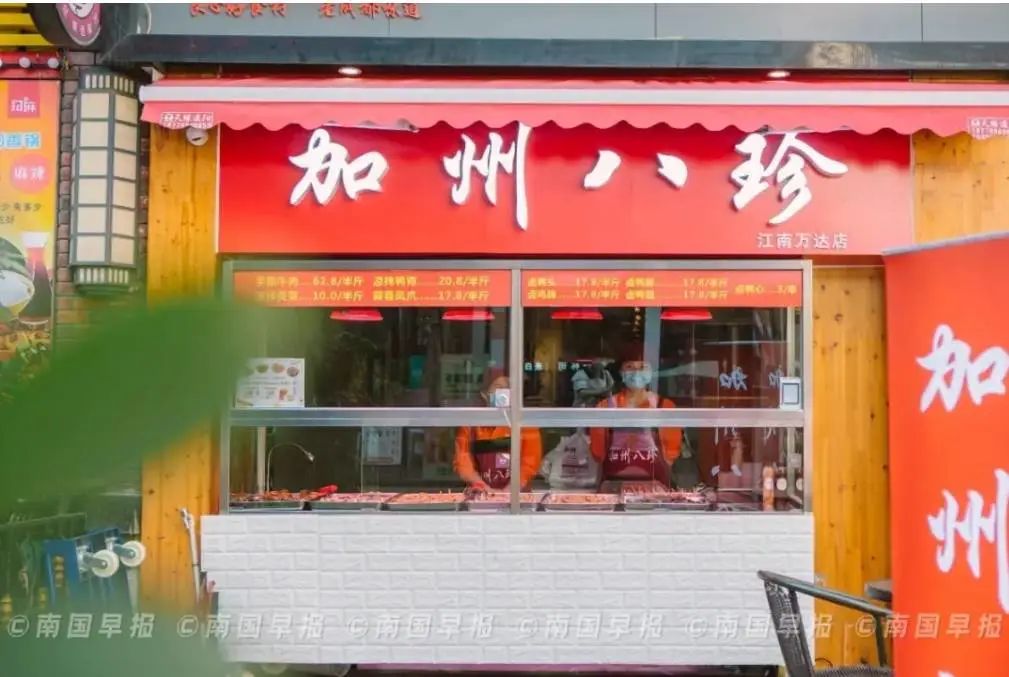 南宁多个