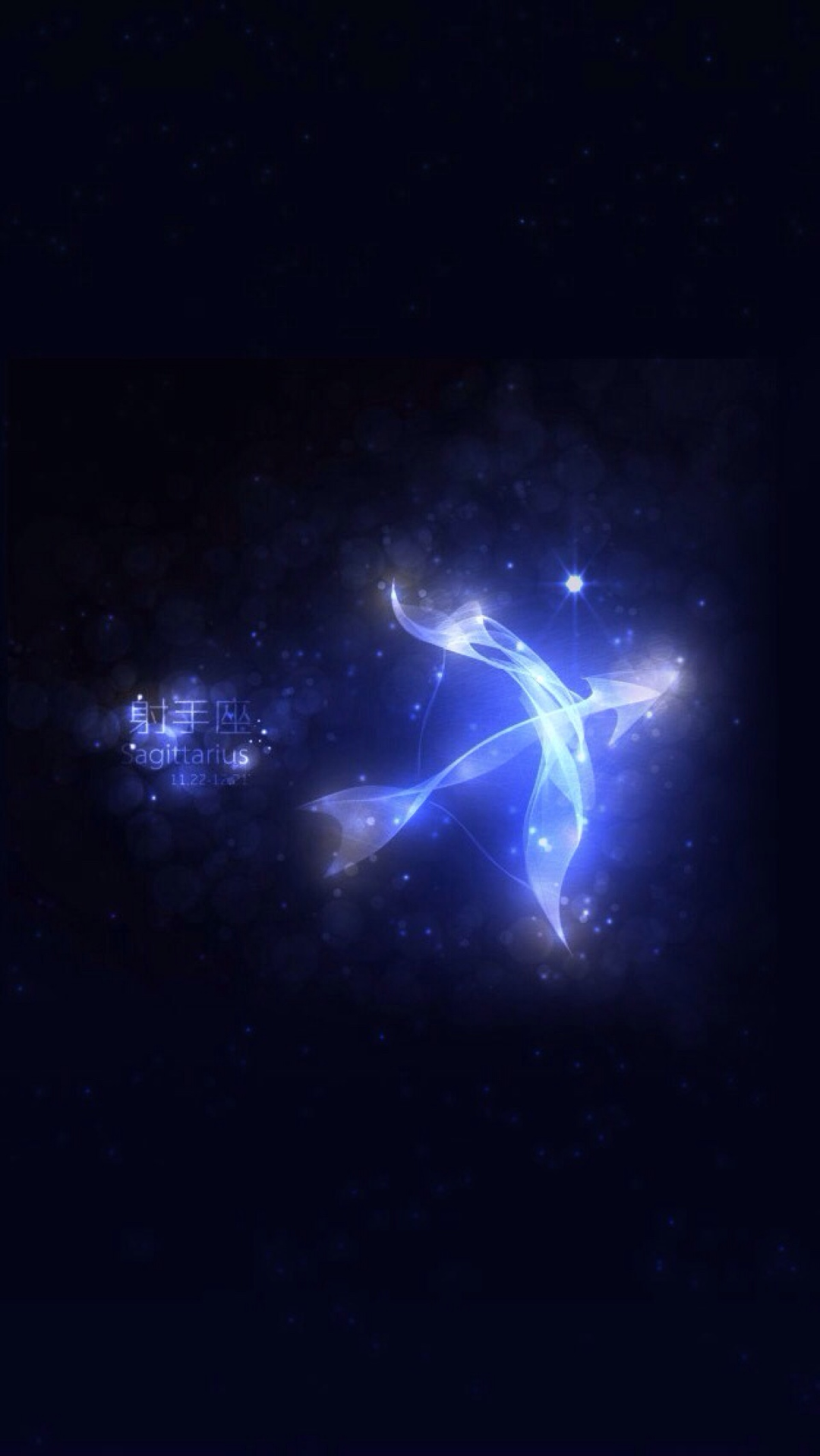 十二星座唯美精选星空壁纸 看点快报