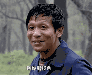 宋小宝再登山东春晚!