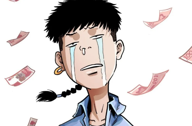 ��ڤ���298��֮�����ˡ�