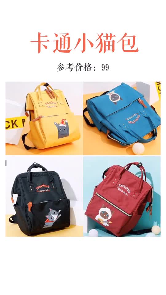 0?fmt=jpg&size=40&h=960&w=540&ppv=1