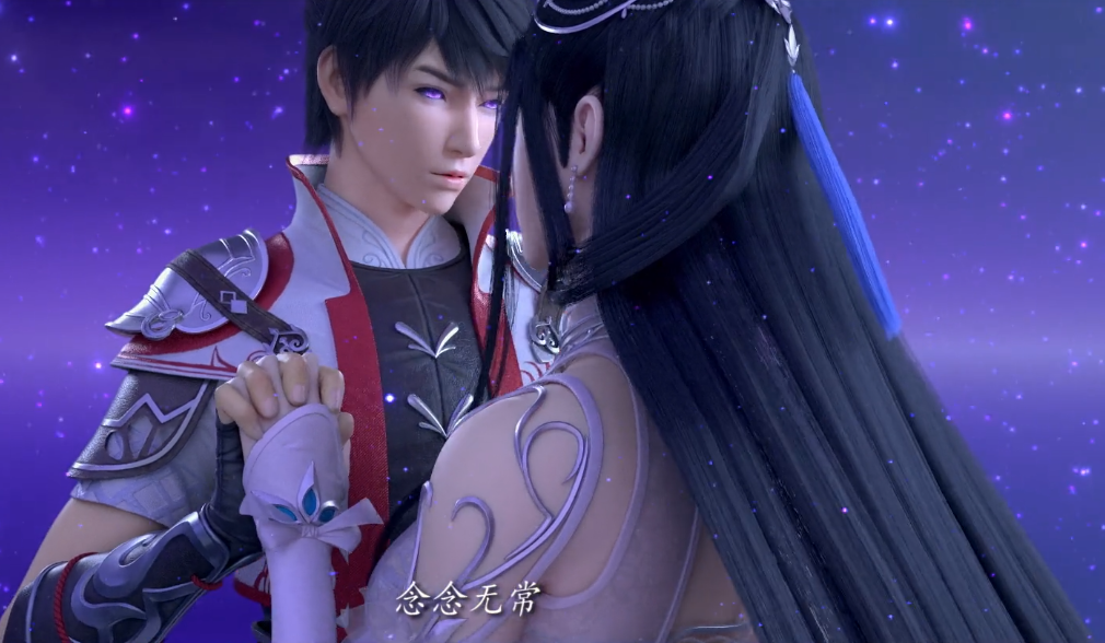 Martial Universe Congratulations To Lin Dongxi For Mentioning His Daughter In Law Lingqing Said No But She Was Very Honest Daydaynews