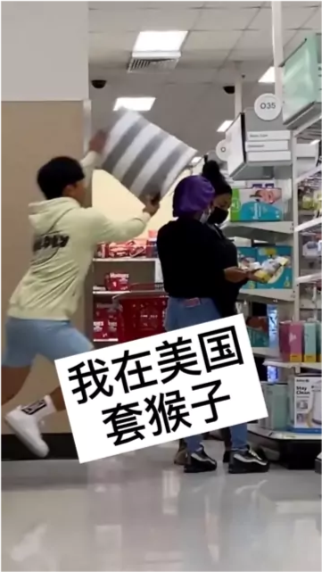 街头恶搞实力视频，街头恶搞实力视频大全