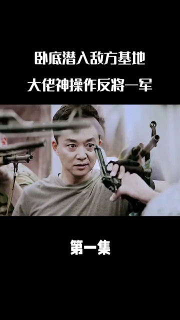 0?fmt=jpg&size=107&h=640&w=360&ppv=1