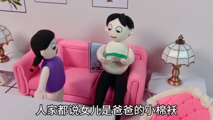 玩偶情景小短剧怎么写好看，玩偶情景小短剧怎么写好看一点