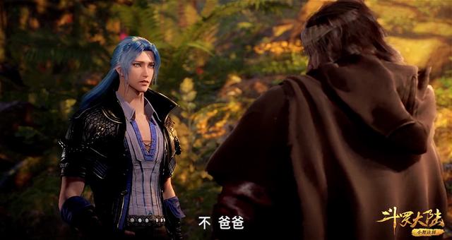 斗罗大陆:终于明白唐昊为啥自挖魂骨了,他根本保不住唐三