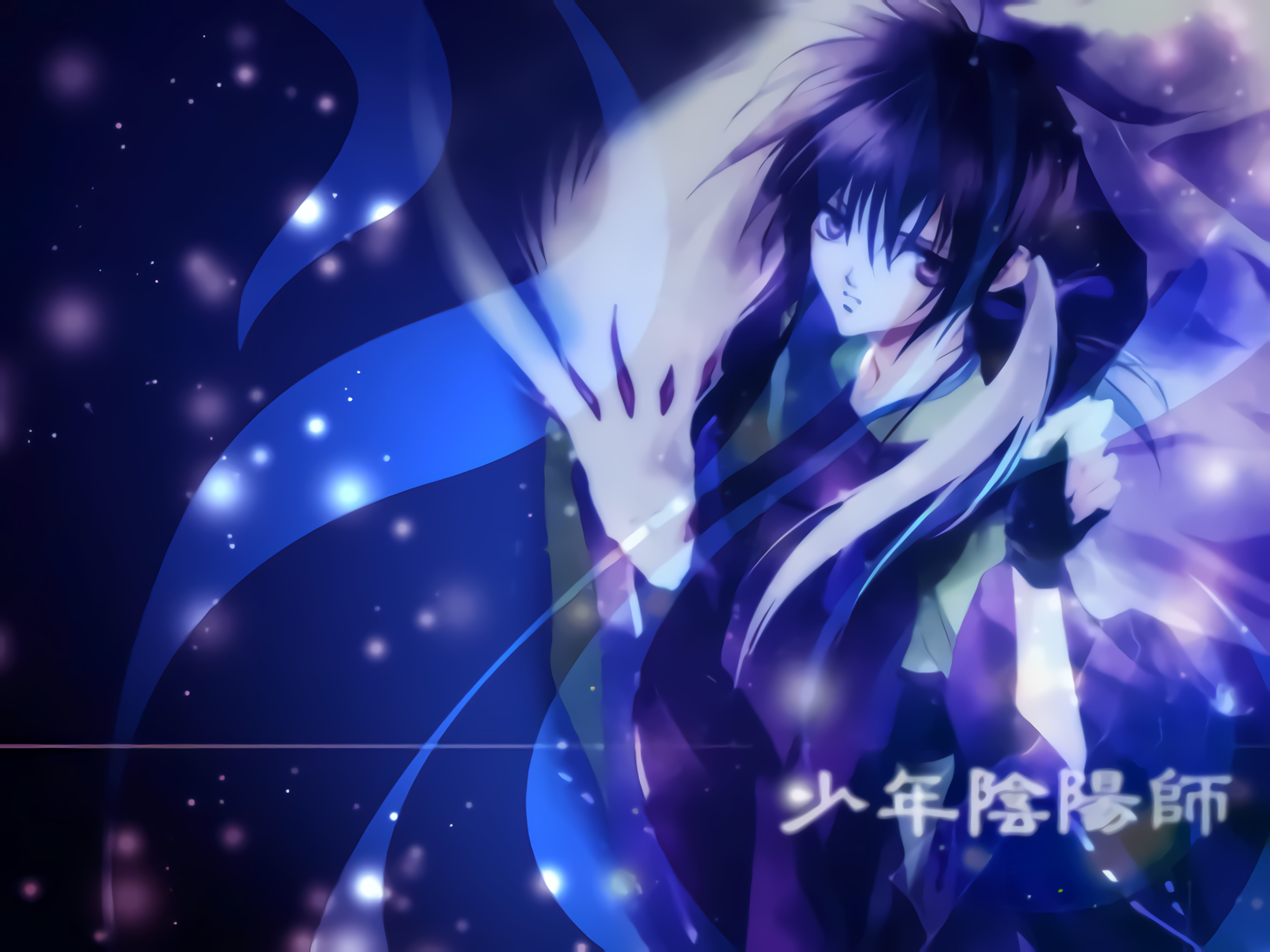 补番 有人看过 少年阴阳师 吗 看点快报