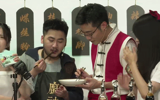 新笑傲江湖:大司马名菜