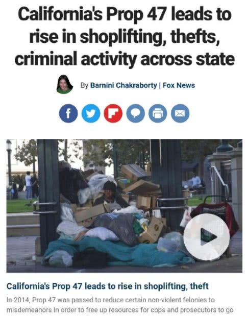 偷950美元以内的物品警察不管 连流浪汉都带着计算器进去 抢劫 看点快报