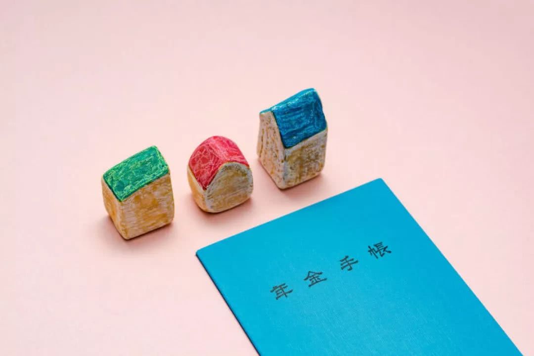 请教一个关于国民 厚生年金的问题 看点快报