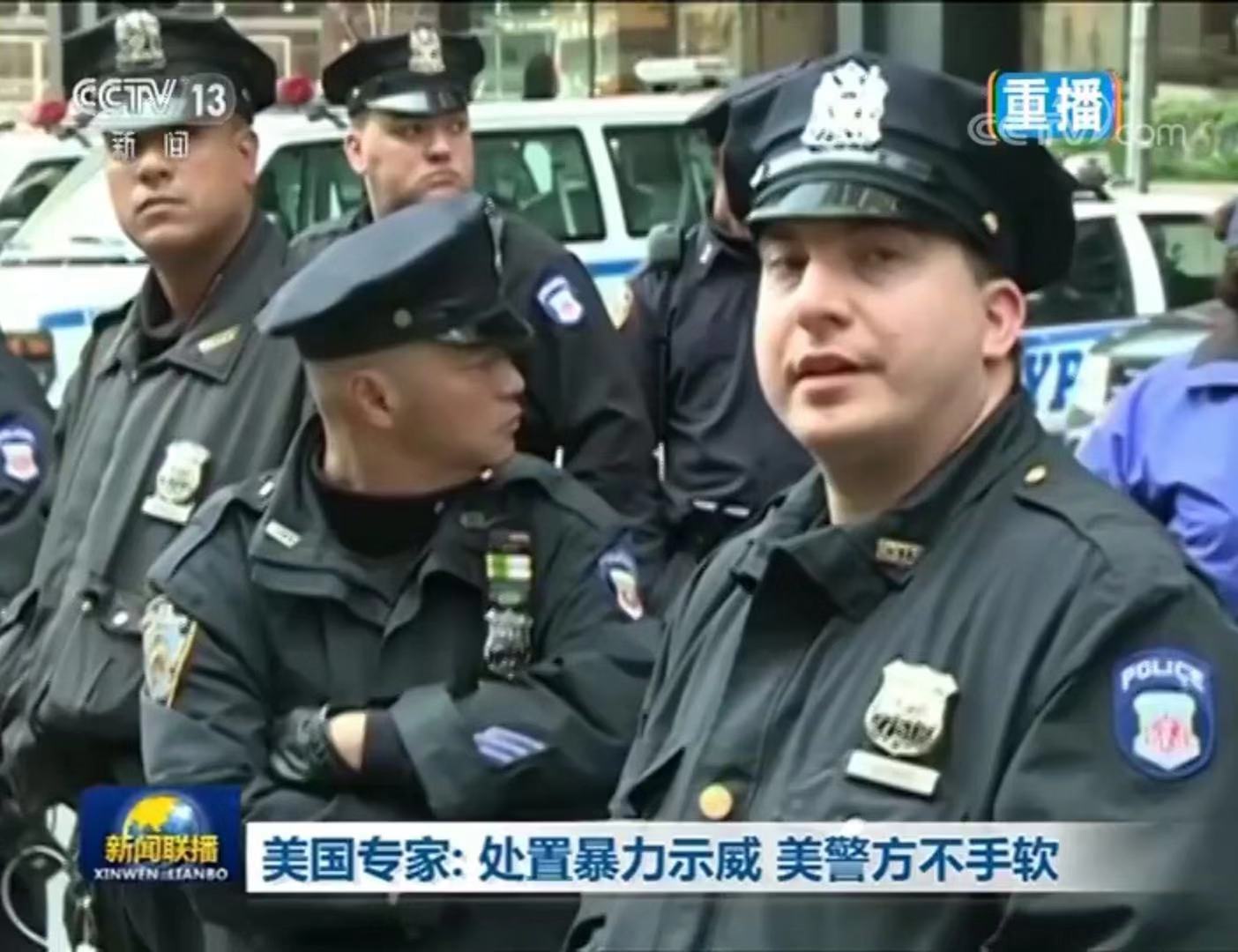 美国警察前副局长 在美国示威 面罩必须没收 推一下警察可逮捕 看点快报