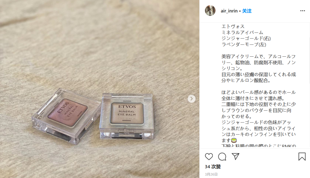 一步踏入 豪门 的日系品牌 它都有什么值得买 看点快报