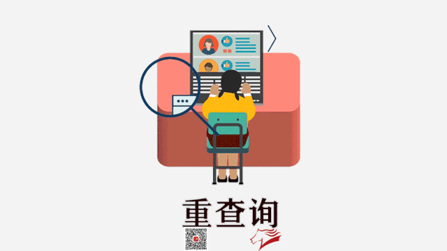 跟着gif图,学好科学防护