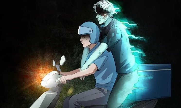 ����ү���»�֮��������ͬ�С�