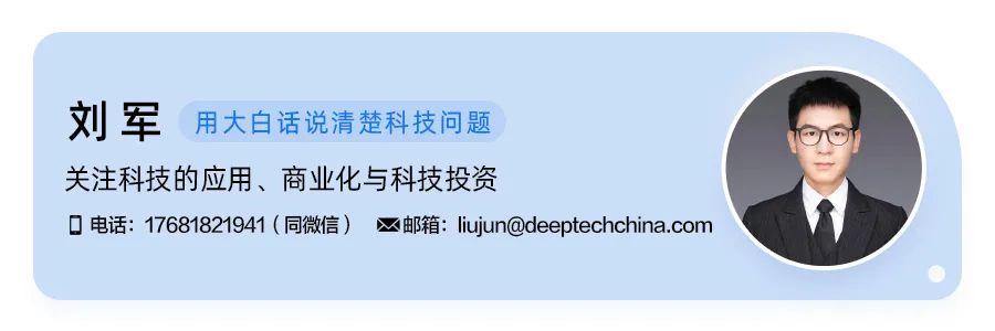 47億美元 揭秘黑石史上最大單筆收購案 1800 萬個dna如何支撐60億美元估值 天天要聞