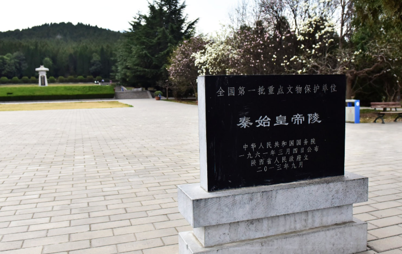 秦始皇陵,世界遗产,骊山,兵马俑