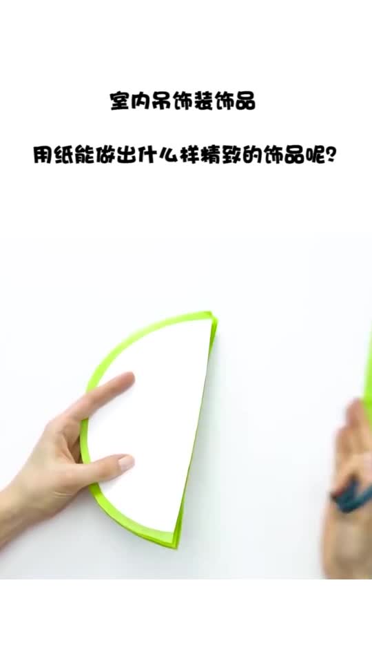0?fmt=jpg&size=20&h=960&w=540&ppv=1