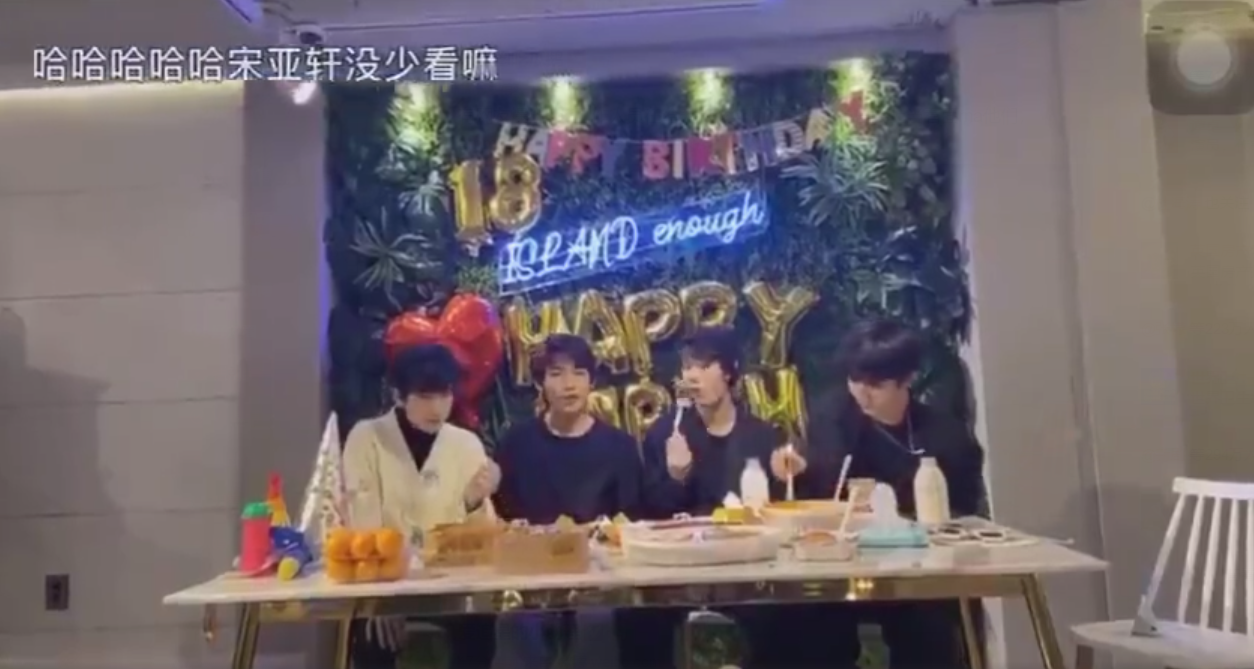 时代少年团粉丝骂TFBOYS,央视亲自点名TFBOYS 时代少年团成员遭工作人员当面辱骂?粉丝澄清:是在骂私生饭