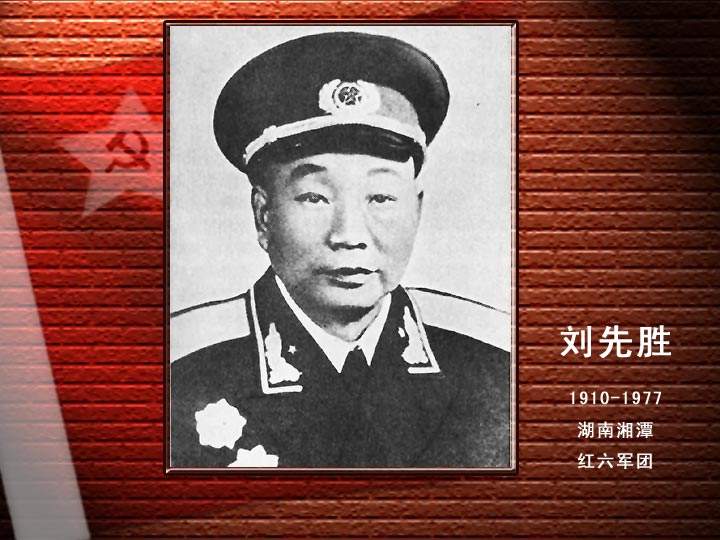 15军现任参谋长孙向东_陆军局参谋局宪兵局军器局小说_解放军总参谋长